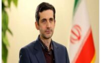 یوسف پزشکیان