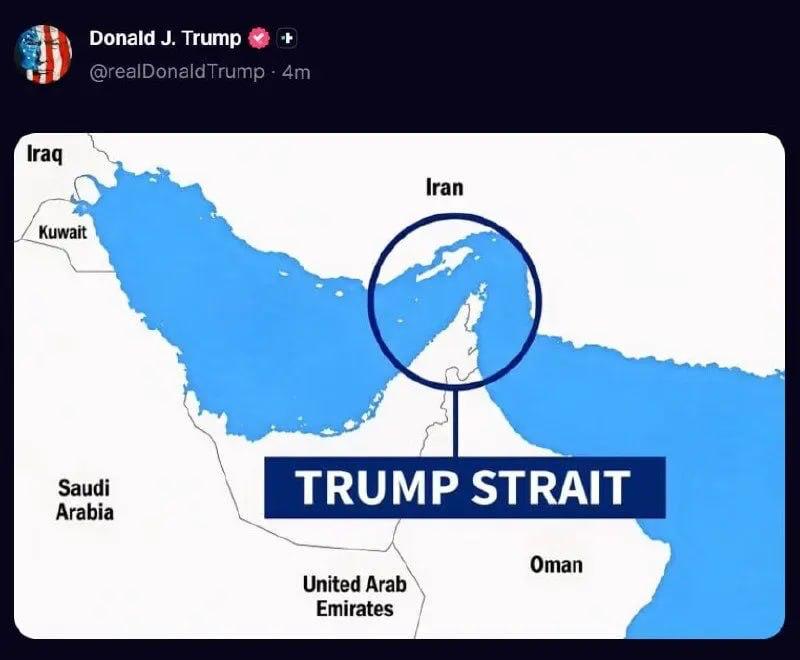 ترامپ علیه ایران