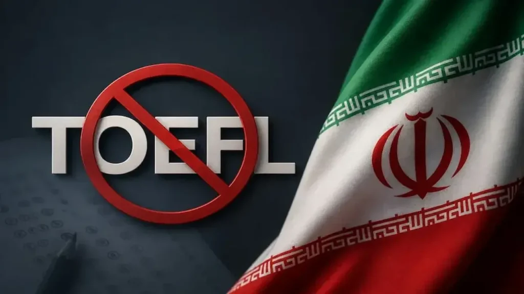 آزمون‌های تافل و GRE