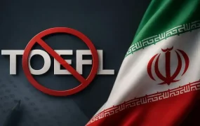 آزمون‌های تافل و GRE