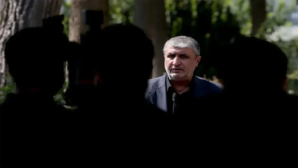 آمریکا اسلامی نشست آژانس