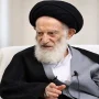 آیت‌الله شبیری زنجانی