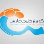 اسامی محرومان هفته ششم لیگ برتر