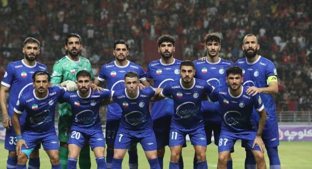 استقلال