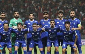 استقلال