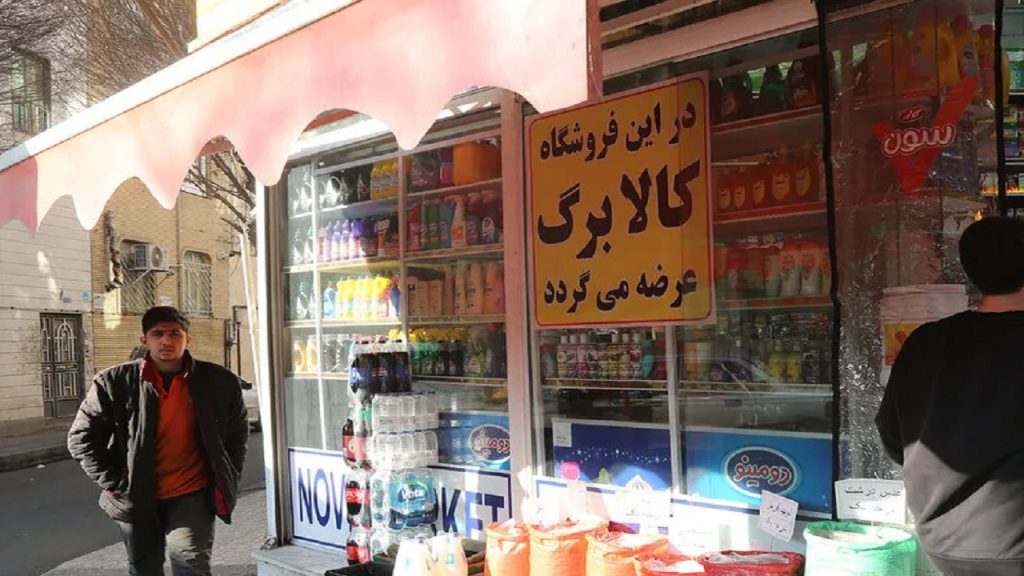 اعتبار کالابرگ بیشتر می‌شود
