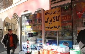 اعتبار کالابرگ بیشتر می‌شود