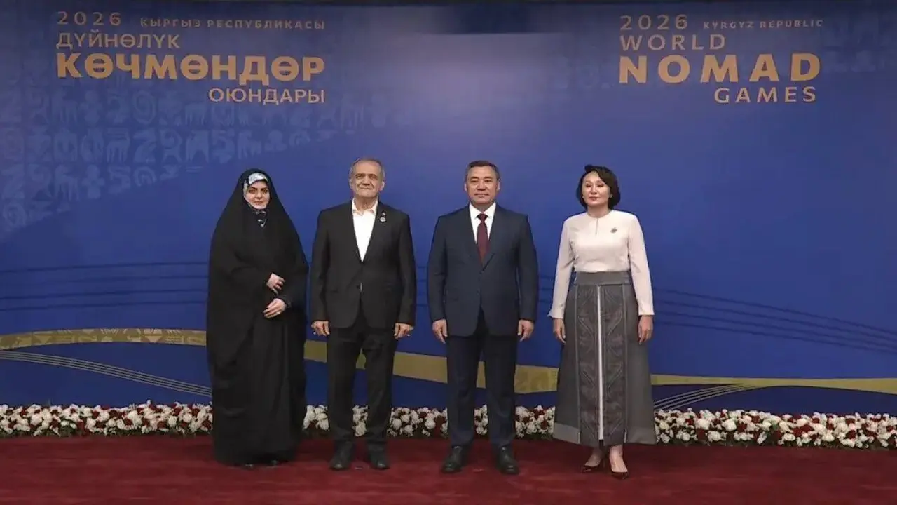 افتتاحیه مسابقات جهانی قرقیزستان