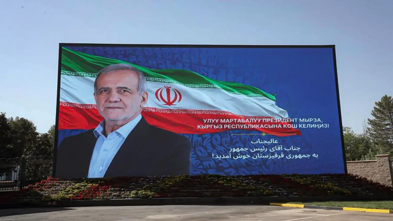 افتتاحیه مسابقات جهانی قرقیزستان