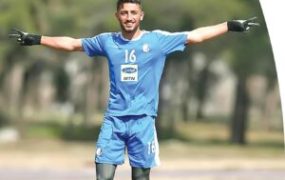 الهیار-صیادمنش