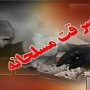 انهدام تیم سرقت‌های مسلحانه در ایران‌شهر
