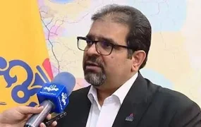 ایران انرژی جهان