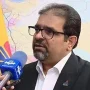 ایران انرژی جهان