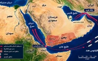 باب‌المندب تا هرمز؛ خاورمیانه در آستانه یک معادله تازه امنیتی
