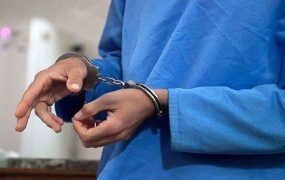 بازداشت فعال فضای مجازی در تهران با کشف یک کیلوگرم مواد مخدر
