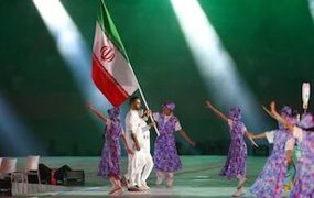 بازی های آسیایی (1)