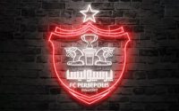 باشگاه+پرسپولیس (1