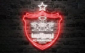 باشگاه+پرسپولیس (1