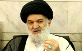 باقر+خرازی (2)