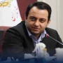 بانک ملی ایران