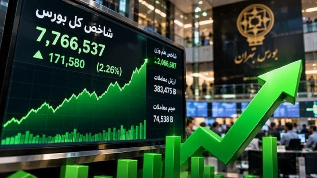 بورس سبز شد