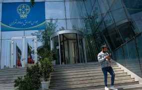 بورس+تهران+(1)