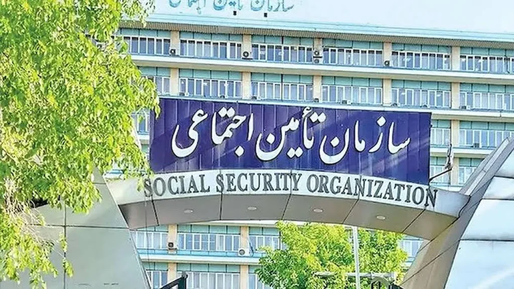 تأمین اجتماعی درباره واریز ناقص حقوق بازنشستگان