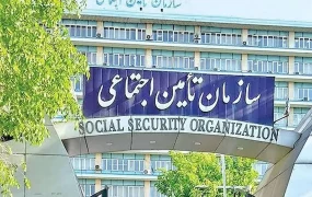 تأمین اجتماعی درباره واریز ناقص حقوق بازنشستگان