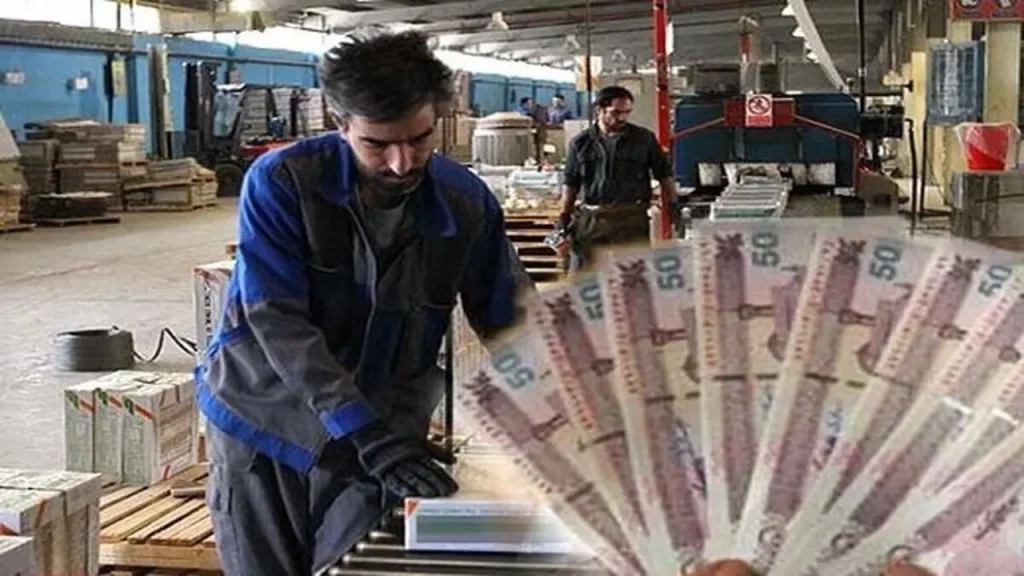 ترمیم دستمزد کارگران