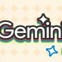 تست امنیتیGemini