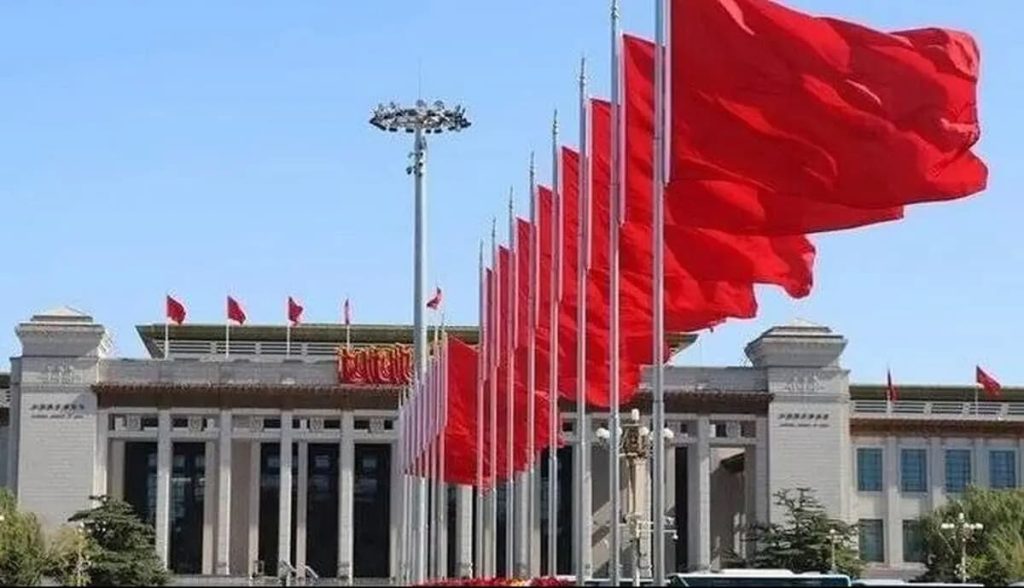 تفاهم نامه اسلام آباد