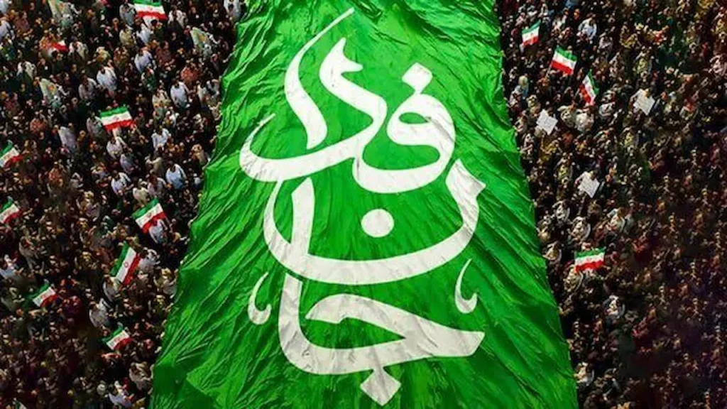تمهیدات ترافیکی رزمایش جان‌فدایان ایران