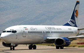 توقیف بوئینگ ۷۳۷ ایران در استانبول