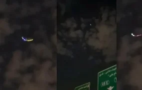 جسم نورانی و ناشناس در آسمان تهران
