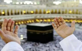 حج تمتع ۱۴۰۶