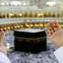 حج تمتع ۱۴۰۶