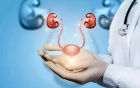 حفظ سلامت مثانه