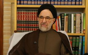 خاتمی (1)