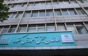 داوطلبان کنکور ۱۴۰۶