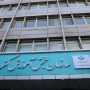 داوطلبان کنکور ۱۴۰۶