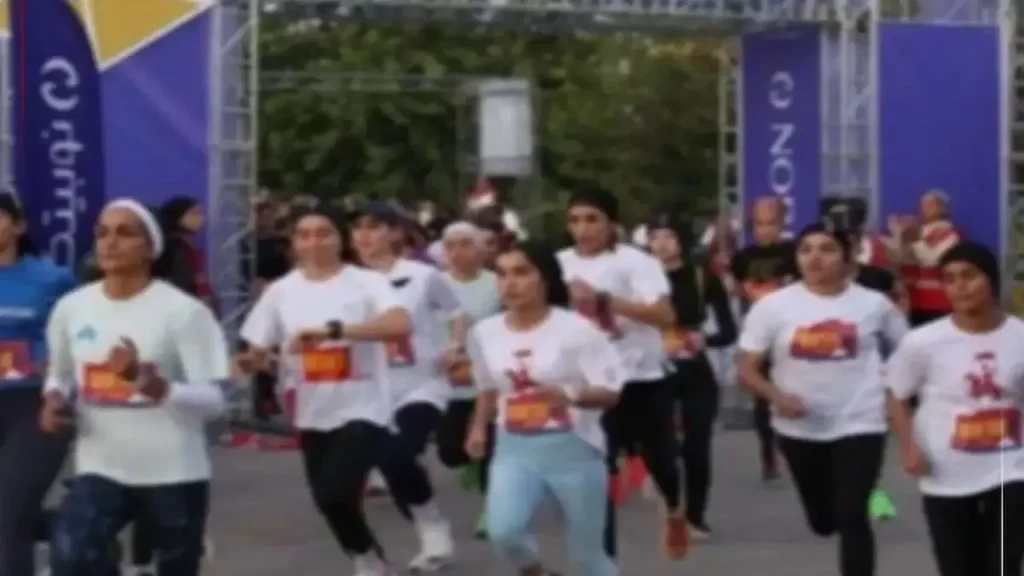 دو مارتن تهران
