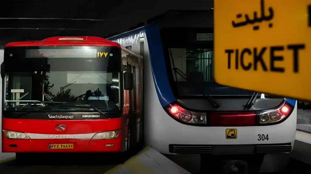 رایگان بودن مترو و بی‌آر‌تی