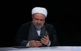 رسایی (1)