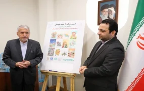 رونمایی بانک ملی از بسته فرهنگی با هم برای ایران