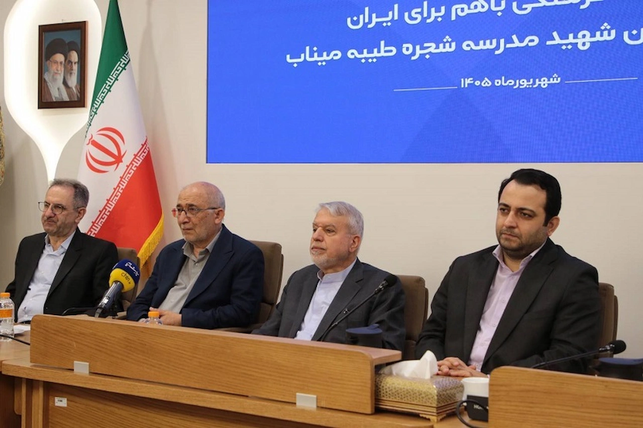 رونمایی بانک ملی از بسته فرهنگی «با هم برای ایران