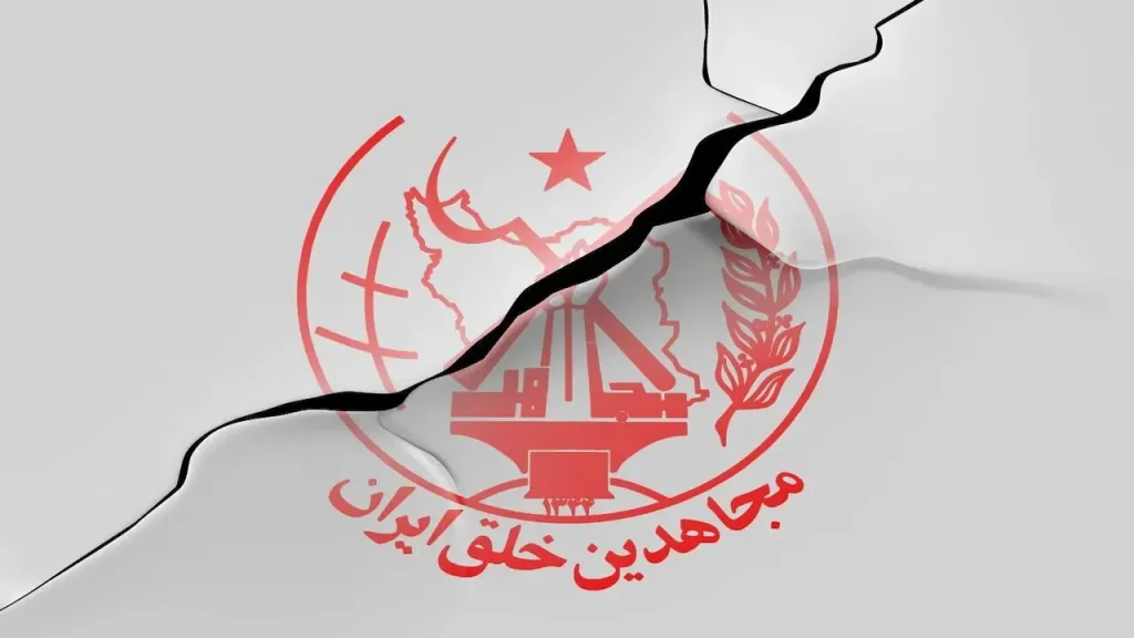 رژه موتوری مجاهدین خلق