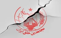 رژه موتوری مجاهدین خلق