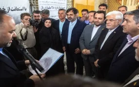 ریسندگی قم بانک ملی