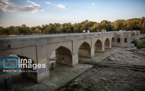 زاینده رود