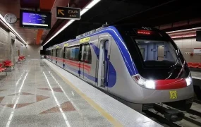 ساعت فعالیت مترو تهران